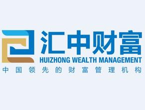 匯中盛世信息咨詢服務（北京）有限責任公司蘭州分公司工作環境與氛圍評價