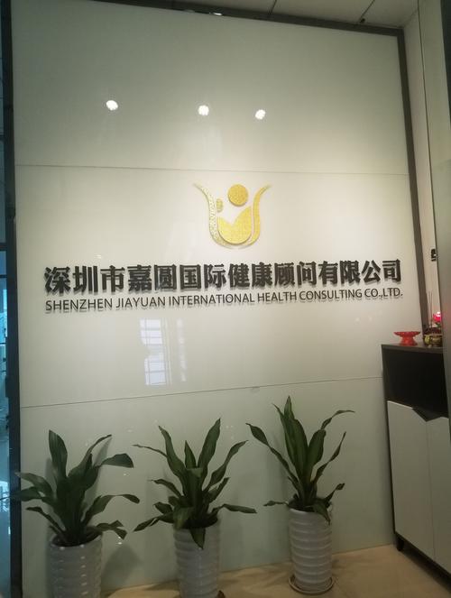 跨境電商融合 化妝品銷售與服務創新的多維實踐